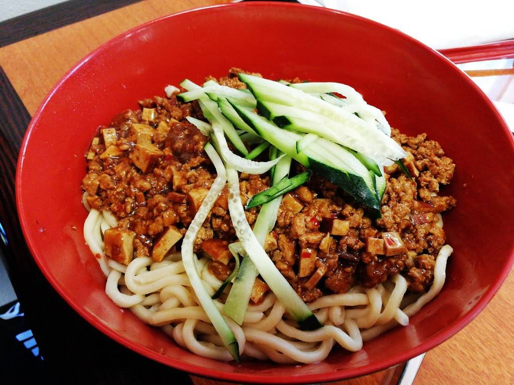 Hometown Taiwanese Kitchen & Bar | restaurant | 330 G St, Davis, CA 95616, USA | 5307921200 OR +1 530-792-1200