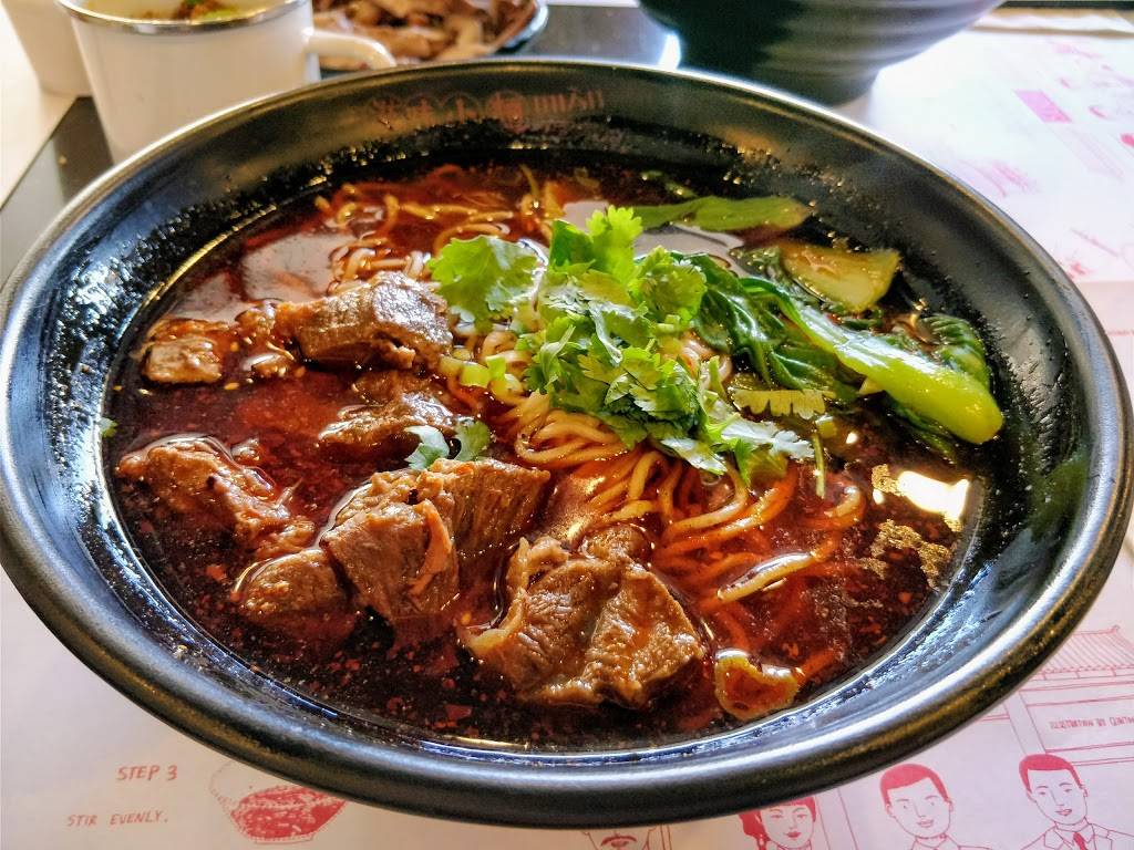 Mian | restaurant | 301 W Valley Blvd #114, San Gabriel, CA 91776, USA | 6266936888 OR +1 626-693-6888