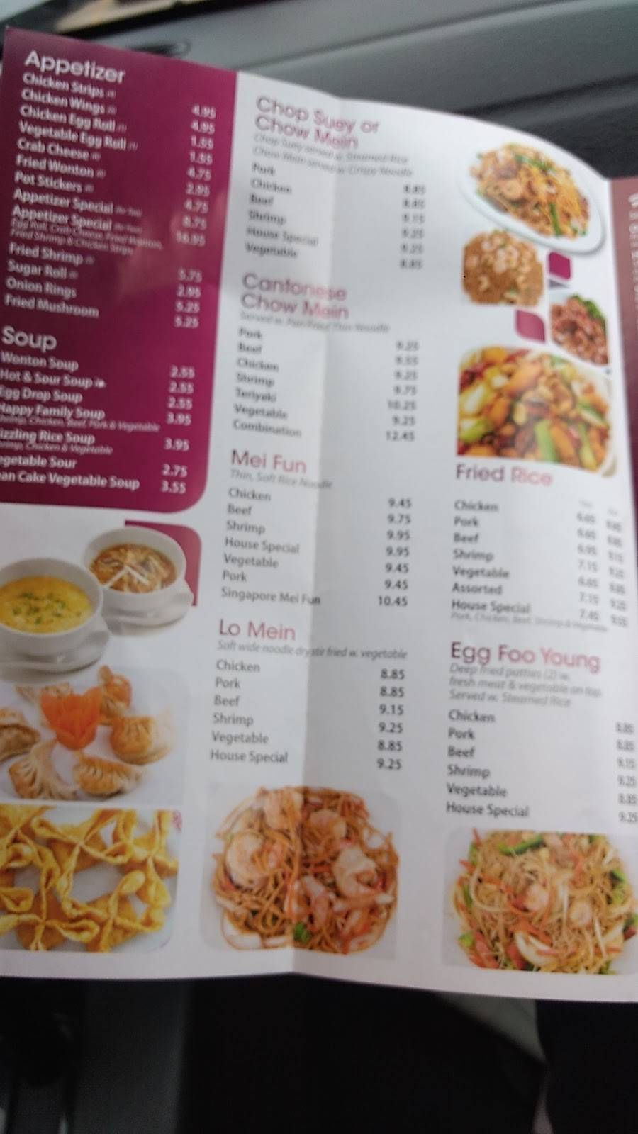 Peking Inn | restaurant | 701 68th St SW # 320, Byron Center, MI 49315, USA | 6164555950 OR +1 616-455-5950