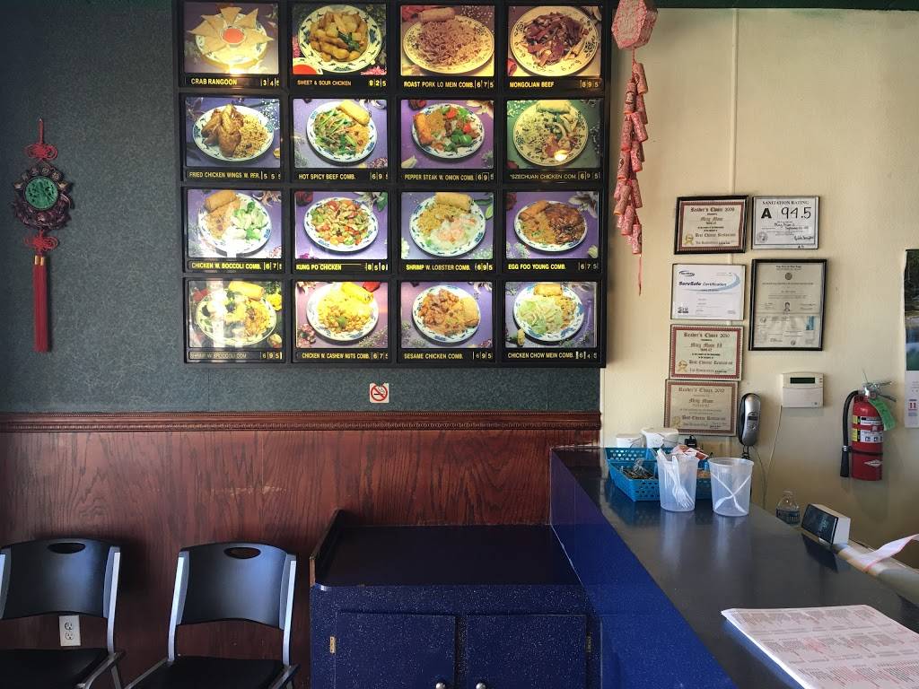 Ming Moon II | restaurant | 6687 NC-41, Lumberton, NC 28358, USA | 9107351200 OR +1 910-735-1200