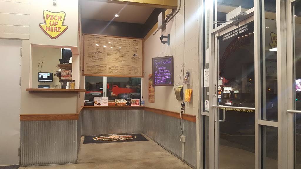 Two Brothers Bar-B-Que | restaurant | 1695 Old Canton Rd, Ball Ground, GA 30107, USA | 7707352900 OR +1 770-735-2900