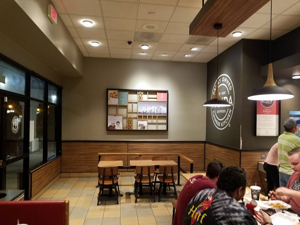 Panda Express | meal takeaway | 2371 Foothill Blvd, La Verne, CA 91750, USA | 9093928828 OR +1 909-392-8828