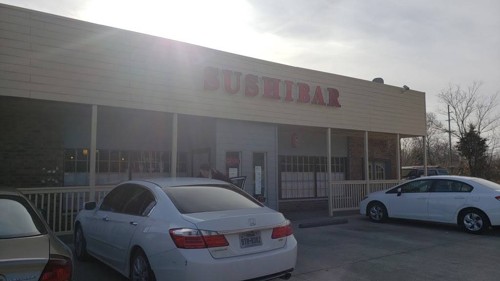 Sushi Bar Bloomington | restaurant | 2522 E 10th St, Bloomington, IN 47408, USA | 8123317688 OR +1 812-331-7688