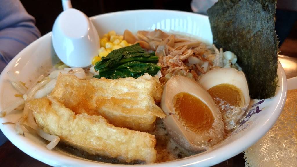 Hanabi Ramen | restaurant | 3024 Wilson Blvd, Arlington, VA 22201, USA | 7038675516 OR +1 703-867-5516