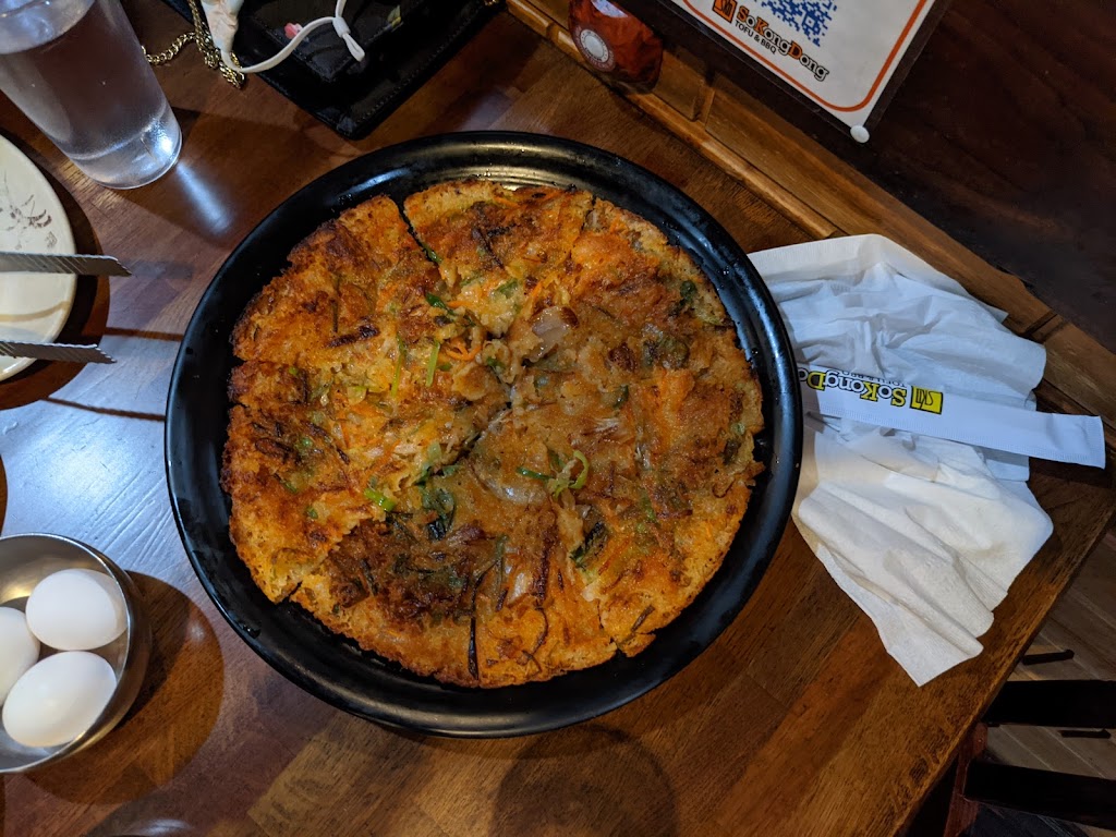 Sokongdong Tofu House | restaurant | 5280 Buford Hwy NE, Atlanta, GA 30340, USA | 6782050555 OR +1 678-205-0555