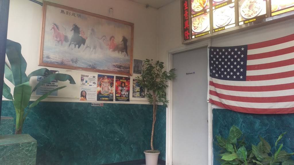 Yummy Yummy | restaurant | 495 Lyell Ave, Rochester, NY 14606, USA | 5852548680 OR +1 585-254-8680