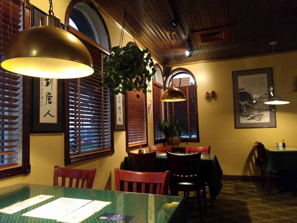China Cottage | restaurant | 1983 Shiloh Springs Rd, Trotwood, OH 45426, USA | 9378548033 OR +1 937-854-8033