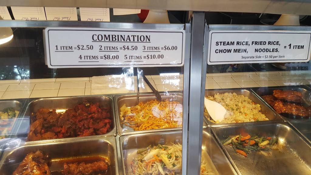 Kim Huong Vietnamese and Chinese Restaurant | restaurant | 17311 E McFadden Ave, Tustin, CA 92780, USA | 7148386651 OR +1 714-838-6651