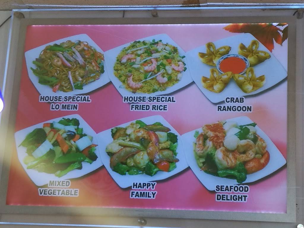 Hong Kong Chinese Restaurant | restaurant | 600 N Miles St, Elizabethtown, KY 42701, USA | 2709004928 OR +1 270-900-4928