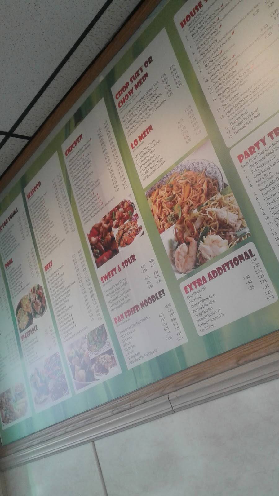 China 1 | meal takeaway | 3608, 2208 W Algonquin Rd, Rolling Meadows, IL 60008, USA | 8472599100 OR +1 847-259-9100