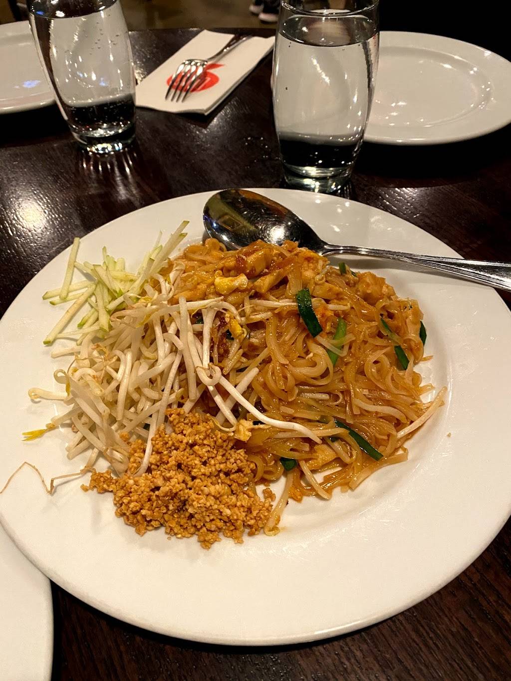 Nine Dang Fine Thai | restaurant | 948 NE Orenco Station Pkwy, Hillsboro, OR 97124, USA | 5035217478 OR +1 503-521-7478