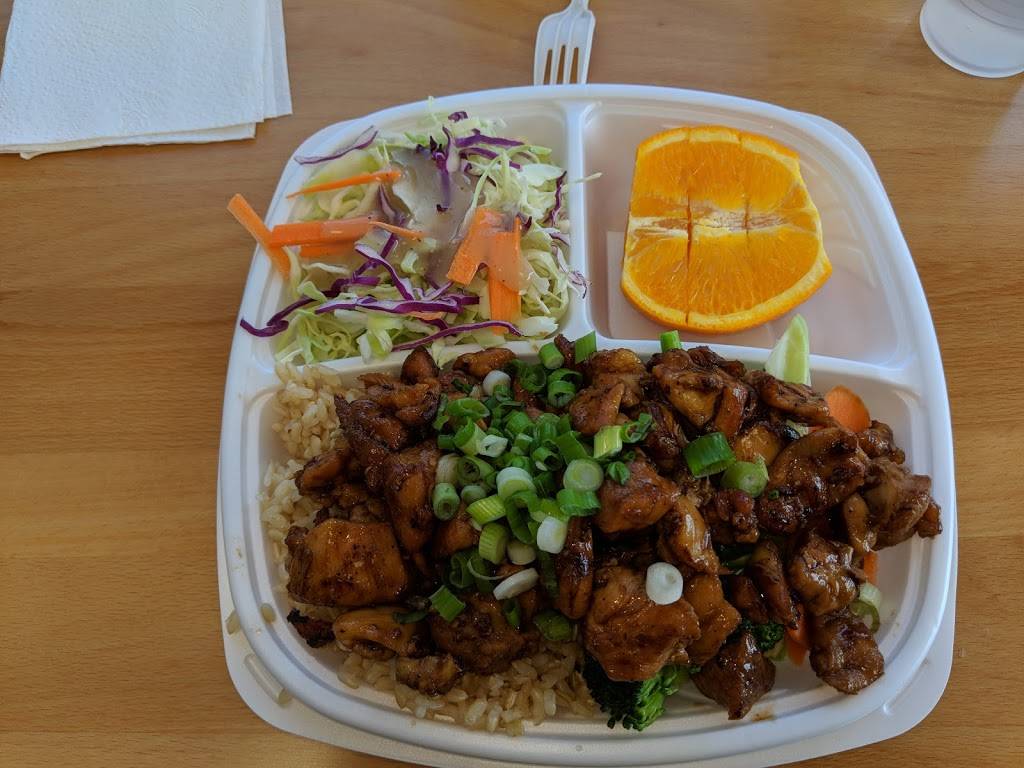 Flame Broiler | restaurant | near 2535, Del Rosa Ave N, San Bernardino, CA 92404, USA | 9098821775 OR +1 909-882-1775