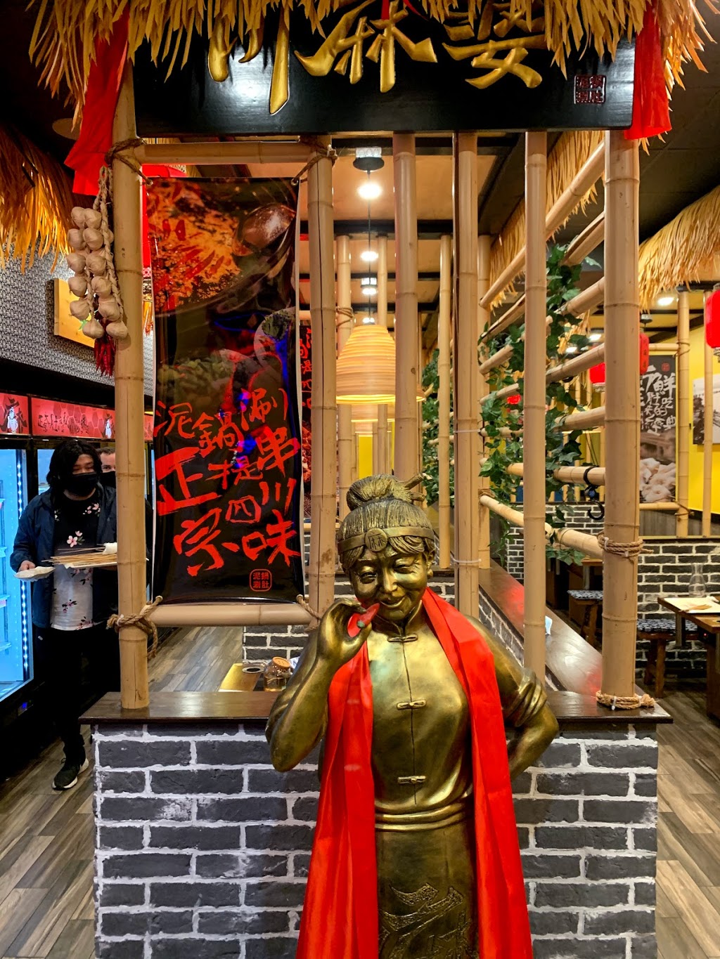 Spicy Grandma Kitchen | restaurant | 2353 S Wentworth Ave, Chicago, IL 60616, USA | 3122852477 OR +1 312-285-2477