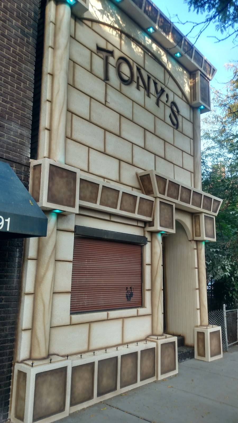 Tonys Southside | restaurant | 2193 Professor Ave, Cleveland, OH 44113, USA | 2167710515 OR +1 216-771-0515