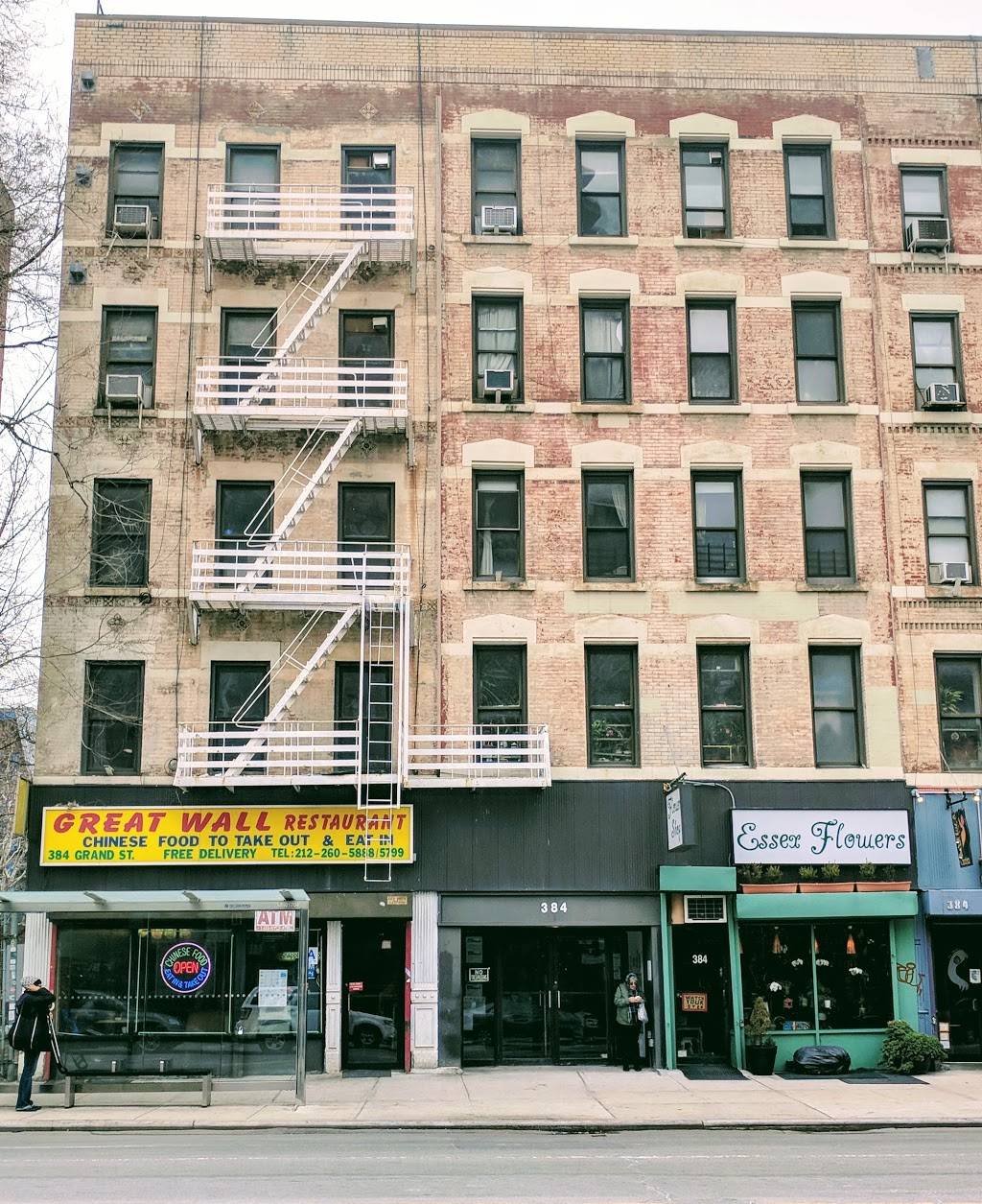 Great Wall | restaurant | 384 Grand St, New York, NY 10002, USA | 2122605888 OR +1 212-260-5888