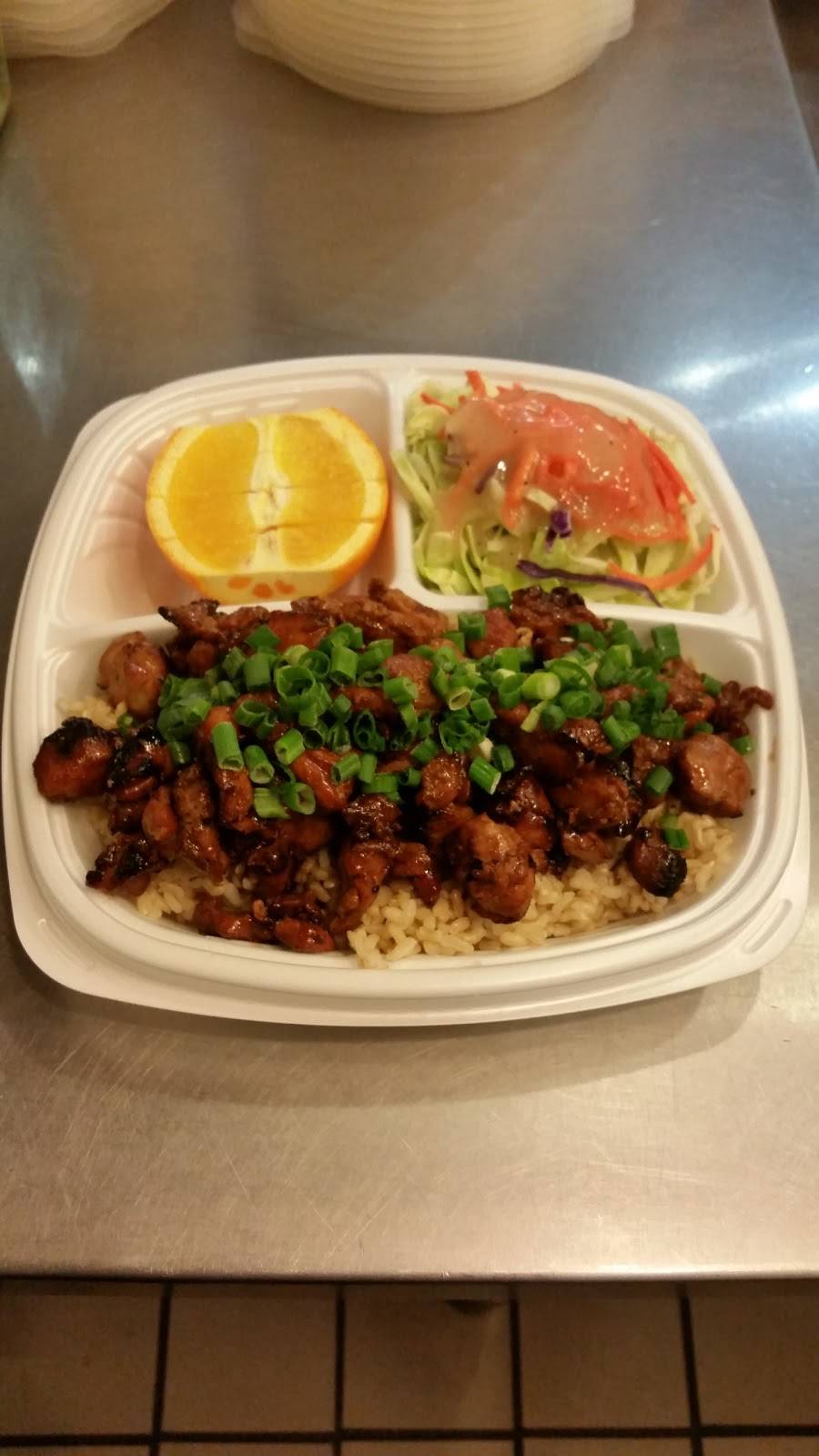 Flame Broiler | restaurant | 101 W Mission Blvd, Pomona, CA 91766, USA | 9096238909 OR +1 909-623-8909