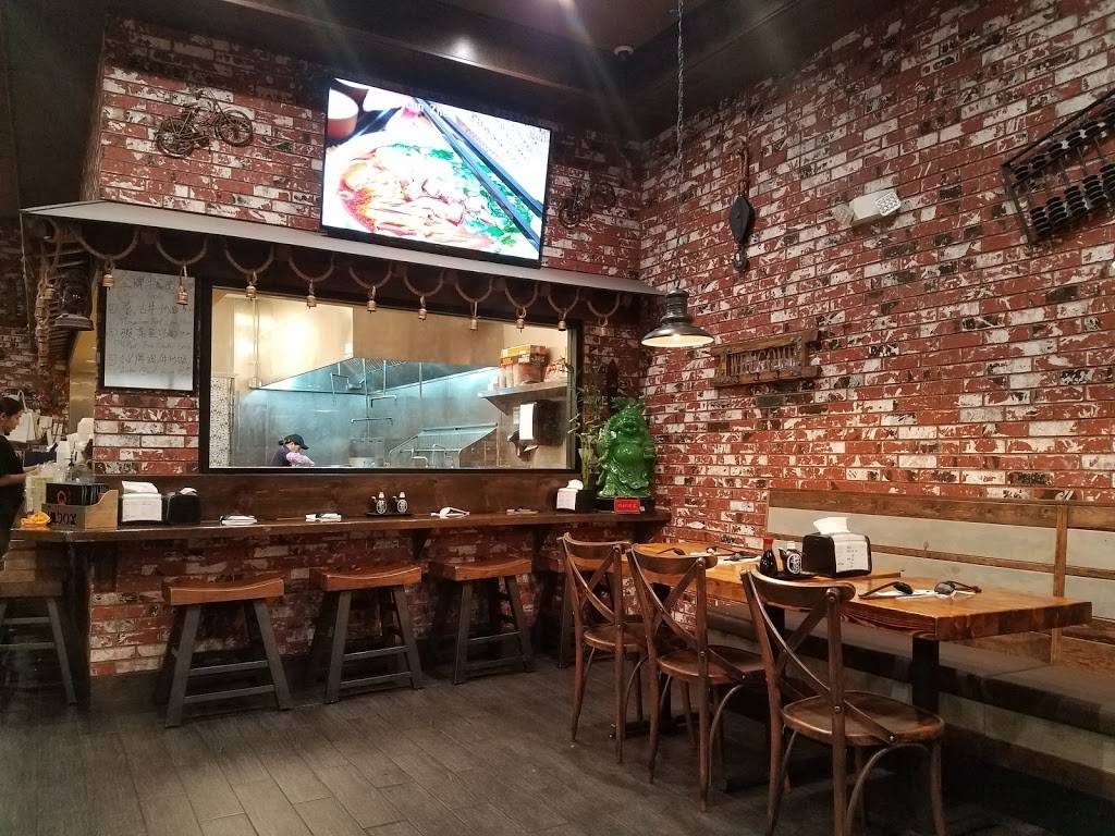 The Noodle Man | restaurant | 6870 S Rainbow Blvd #101, Las Vegas, NV 89118, USA | 7028233333 OR +1 702-823-3333