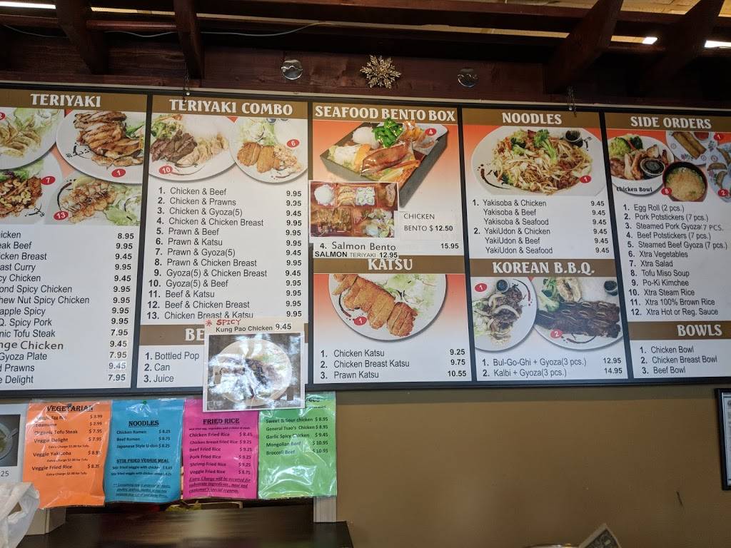 Toshis Teriyaki | restaurant | 8425 SE 68th St #118, Mercer Island, WA 98040, USA | 2062320233 OR +1 206-232-0233