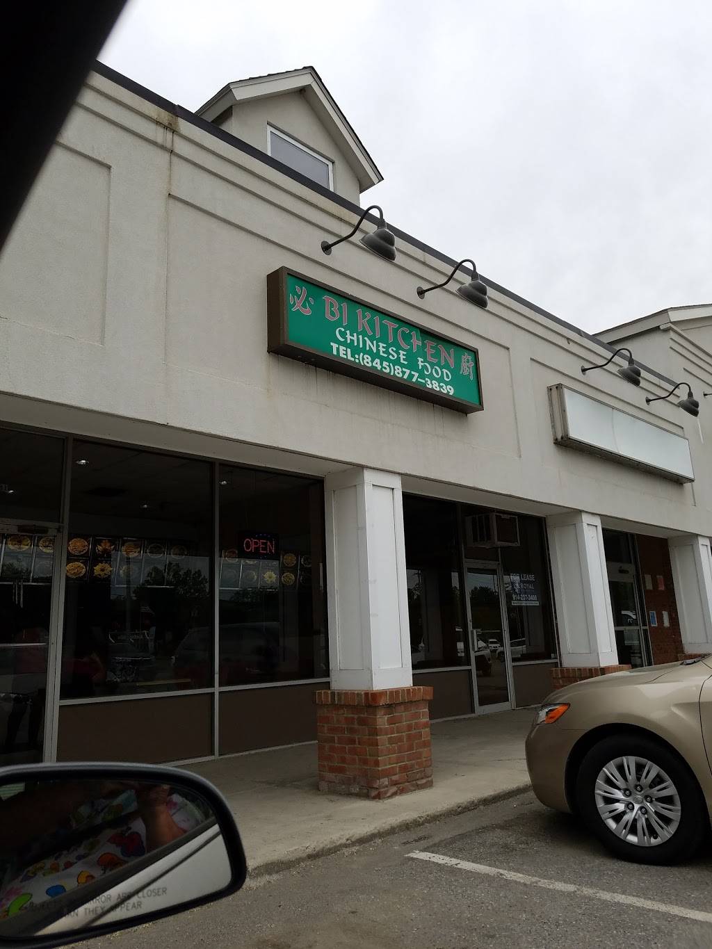 Bi Kitchen | restaurant | RR 22, Dover Plains, NY 12522, USA | 8458773839 OR +1 845-877-3839