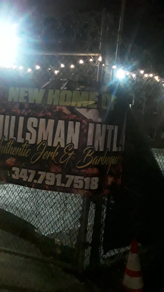 Hillsman Intl. | restaurant | 708 Nereid Ave, Bronx, NY 10466, USA | 3477917518 OR +1 347-791-7518