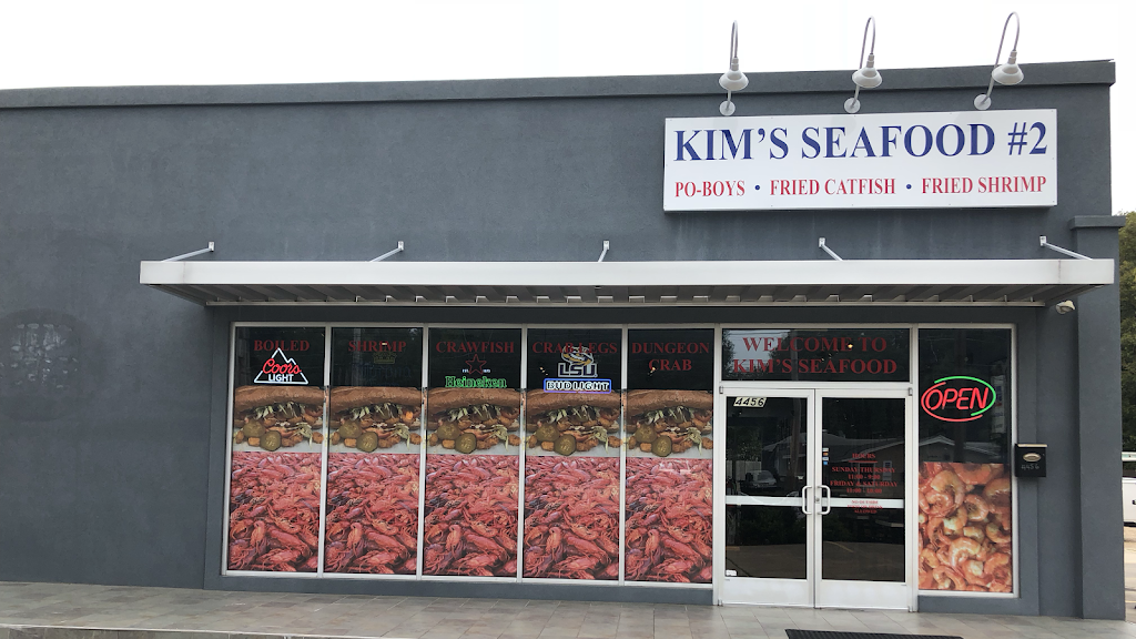 Kim Seafood & Po-Boy Shreveport | restaurant | 4456 Youree Dr, Shreveport, LA 71105, USA | 3188662448 OR +1 318-866-2448