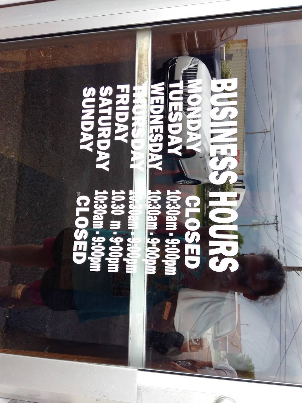 Smoke House Restaurant | restaurant | 906 Red Bud Ln, Fulton, KY 42041, USA | 2704722333 OR +1 270-472-2333