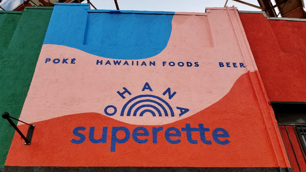 Ohana Superette - Silverlake | restaurant | 2852 Sunset Blvd, Los Angeles, CA 90026, USA | 3237418211 OR +1 323-741-8211