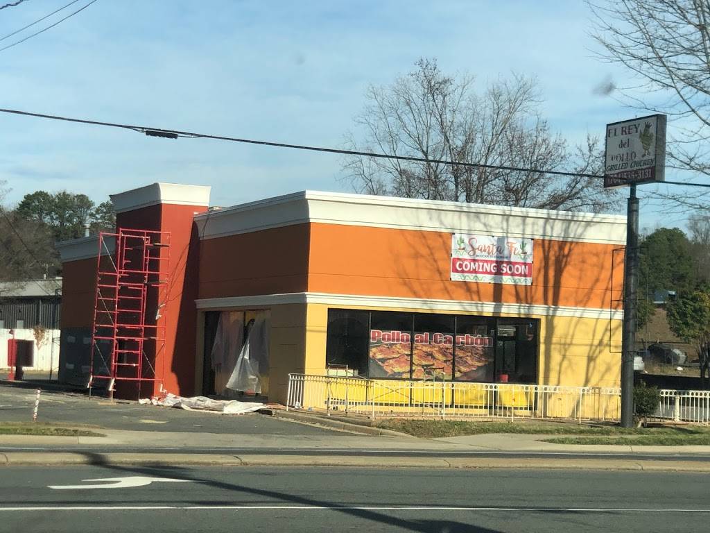 El Rey Del Pollo (King of the Chicken) | restaurant | 5111 Central Ave, Charlotte, NC 28205, USA | 7045353131 OR +1 704-535-3131