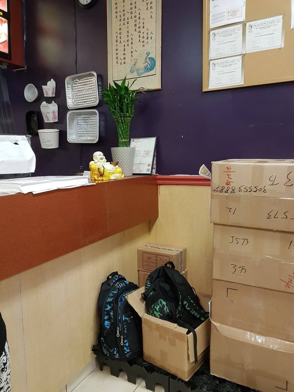 Jin Jin | restaurant | 15705 SW 56th St, Miami, FL 33185, USA | 3055538887 OR +1 305-553-8887