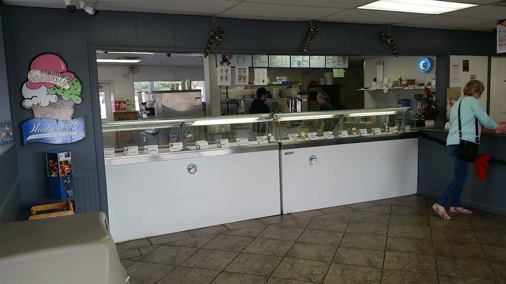 Frosty Boy | meal delivery | 5030 Gull Rd, Kalamazoo, MI 49048, USA | 2693455360 OR +1 269-345-5360