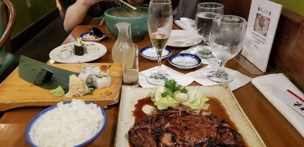 Hanamizuki Japanese Restaurant | restaurant | 8255 International Dr #136, Orlando, FL 32819, USA | 4073637200 OR +1 407-363-7200