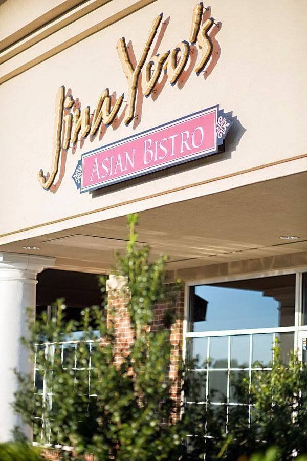 Jina Yoos Asian Bistro | restaurant | 2200 Forum Blvd #108, Columbia, MO 65203, USA | 5734465462 OR +1 573-446-5462