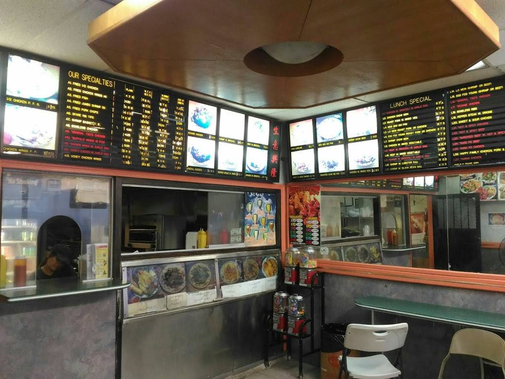 Hang Chou | restaurant | 2266 3rd Ave, New York, NY 10035, USA | 2125345266 OR +1 212-534-5266