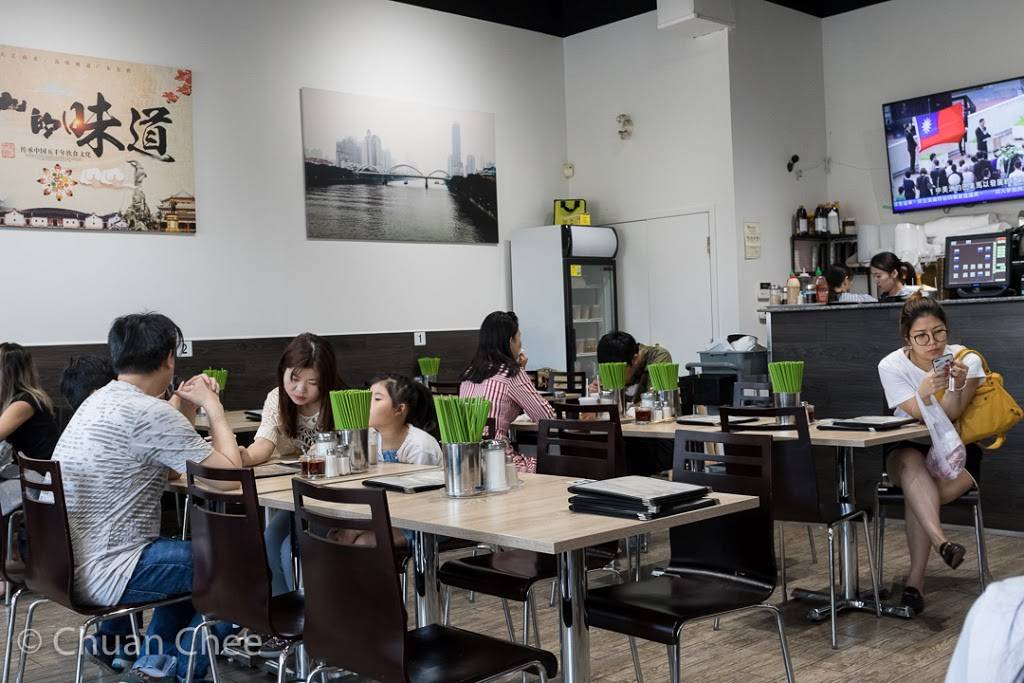 Yin Ji Chang Fen | restaurant | 7010 Warden Ave #17-18, Markham, ON L3R 5Y3, Canada | 9053072688 OR +1 905-307-2688