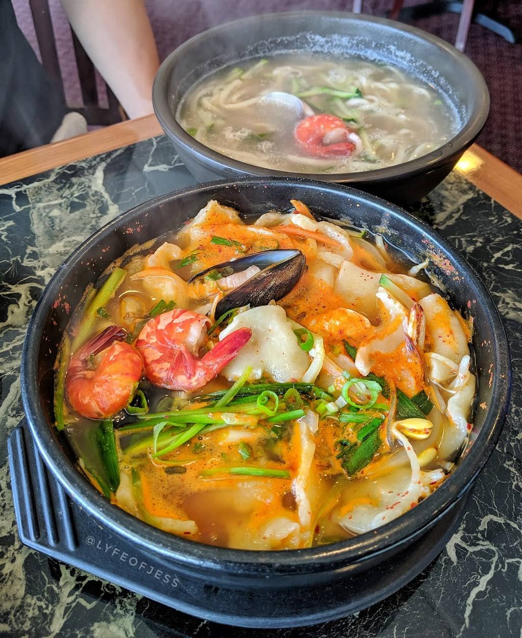 Youngwol Noodle | restaurant | 31260 Pacific Hwy S #7, Federal Way, WA 98003, USA | 2539412002 OR +1 253-941-2002