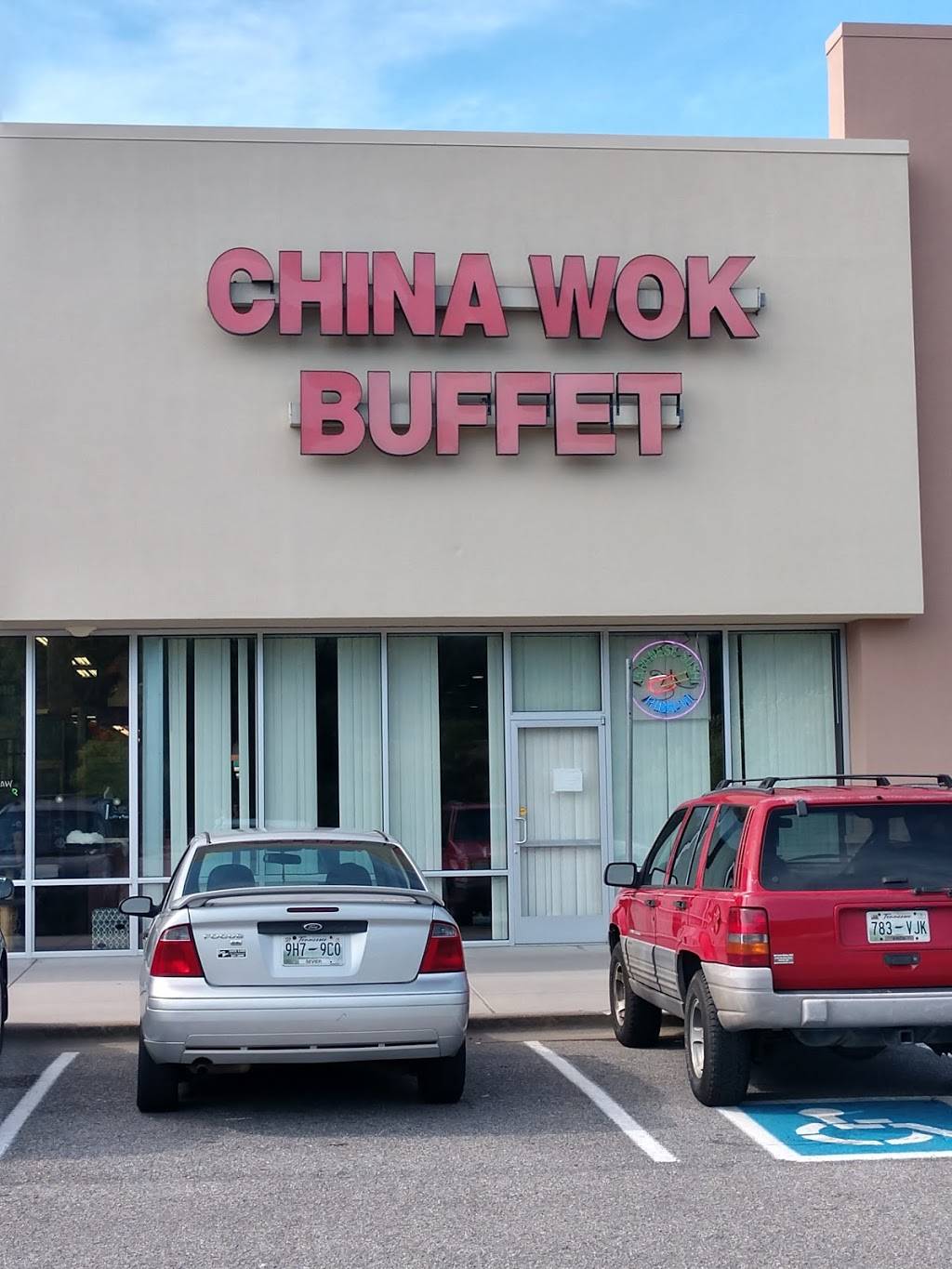 China Wok Buffet | restaurant | 5453 Washington Pike, Knoxville, TN 37918, USA | 8655460323 OR +1 865-546-0323