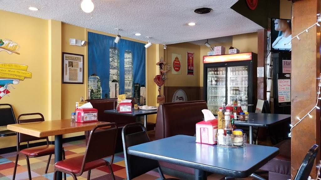 Harrys Pizza & Subs | restaurant | 2150 Powers Ferry Rd C, Atlanta, GA 30339, USA | 7709554413 OR +1 770-955-4413