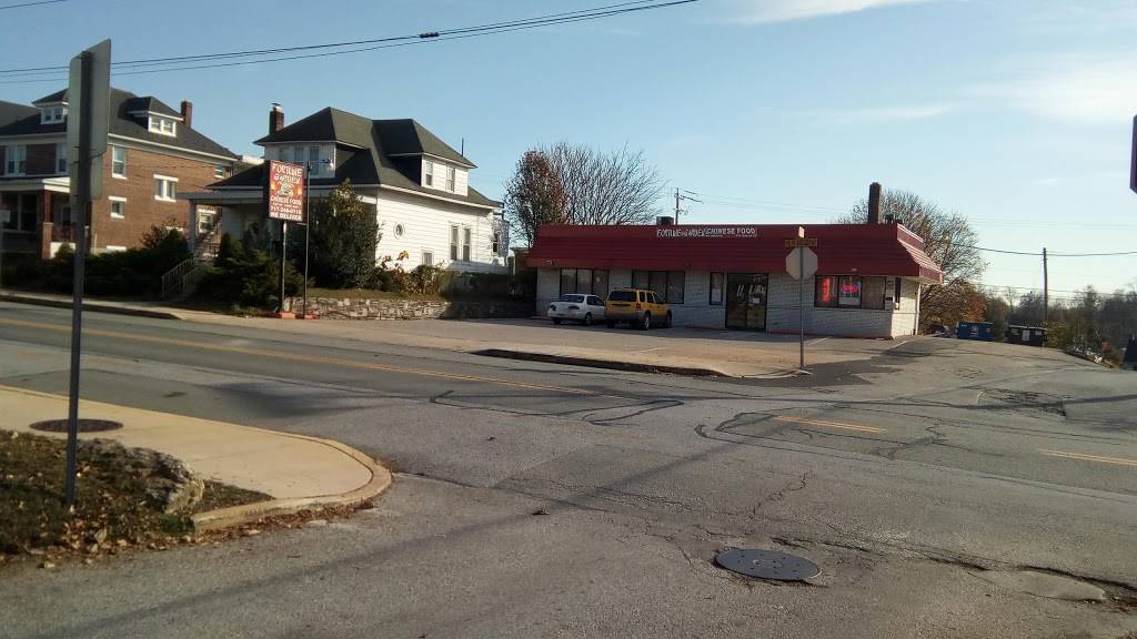 Fortune Garden | restaurant | 1914, 760 W Broadway, Red Lion, PA 17356, USA | 7172460110 OR +1 717-246-0110