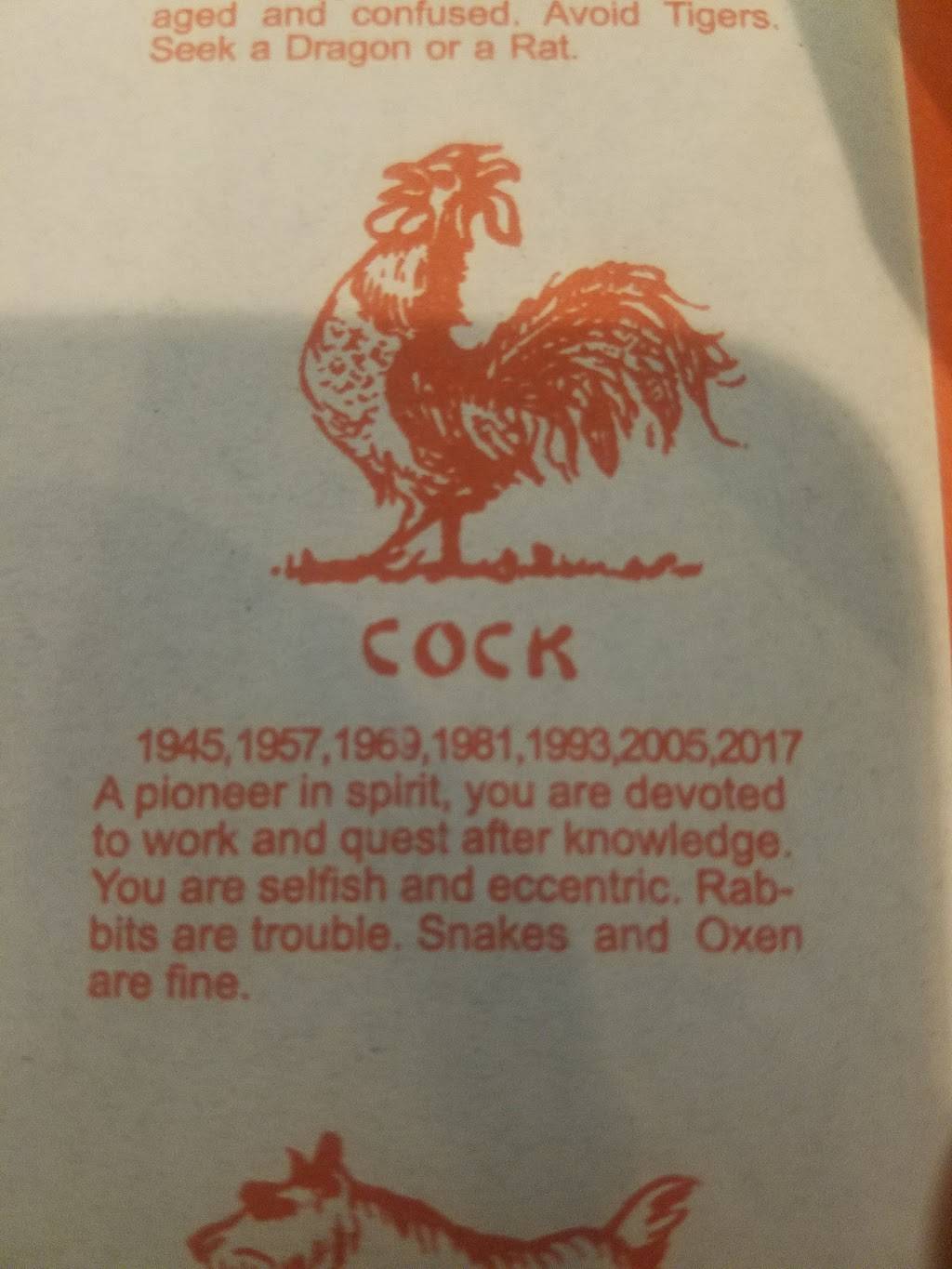 Wongs Buffet | restaurant | 2362 E State St, Salem, OH 44460, USA | 3303379050 OR +1 330-337-9050