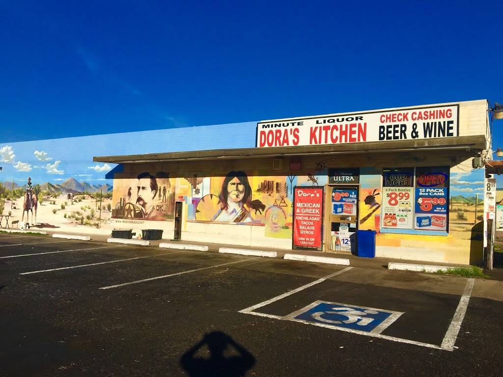 Doras Kitchen | restaurant | 2355 S 16th St, Phoenix, AZ 85034, USA | 6022534074 OR +1 602-253-4074