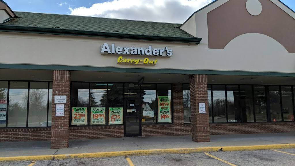 Alexanders North | restaurant | 7121 Dixie Hwy, Independence Charter Township, MI 48346, USA | 2486202727 OR +1 248-620-2727
