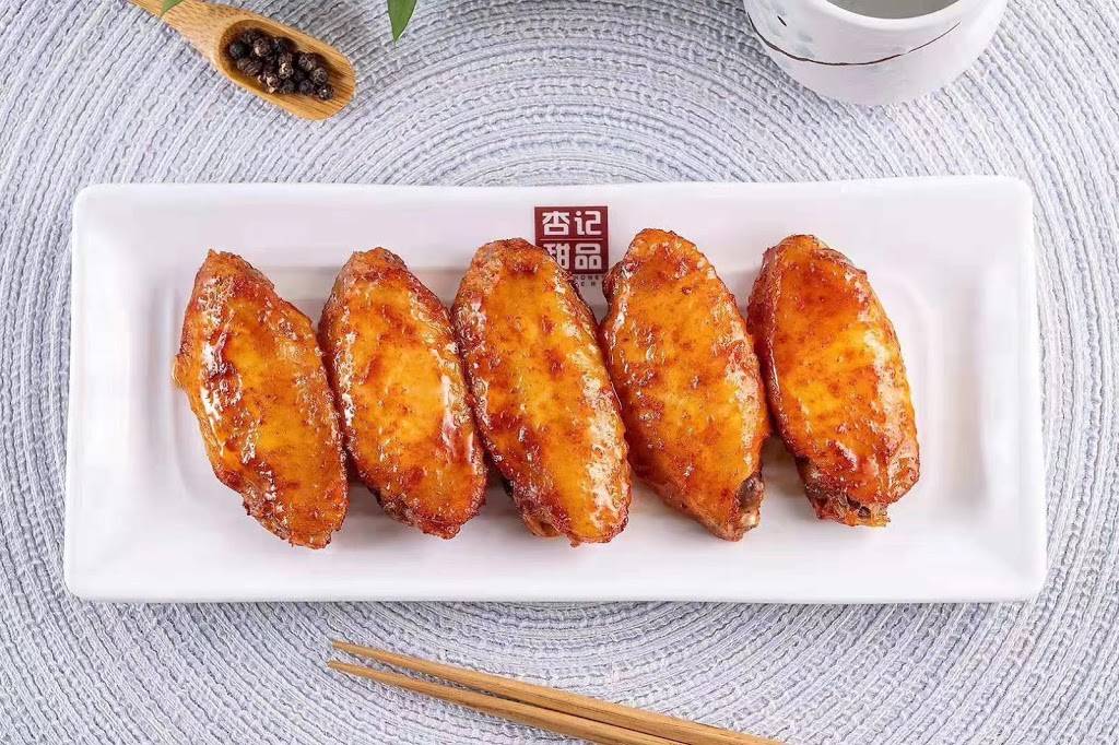 Sweethoney Dessert | restaurant | 1595 El Camino Real, Millbrae, CA 94030, USA | 6506364000 OR +1 650-636-4000