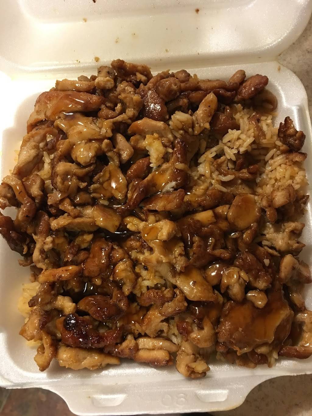 Japan Express | restaurant | 105 Drury Dr, La Plata, MD 20646, USA | 3019346888 OR +1 301-934-6888