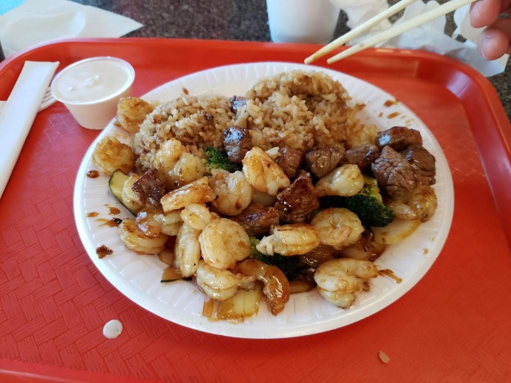 Joy of Tokyo | restaurant | 3710 Pelham Ct, Greenville, SC 29615, USA | 8646760089 OR +1 864-676-0089