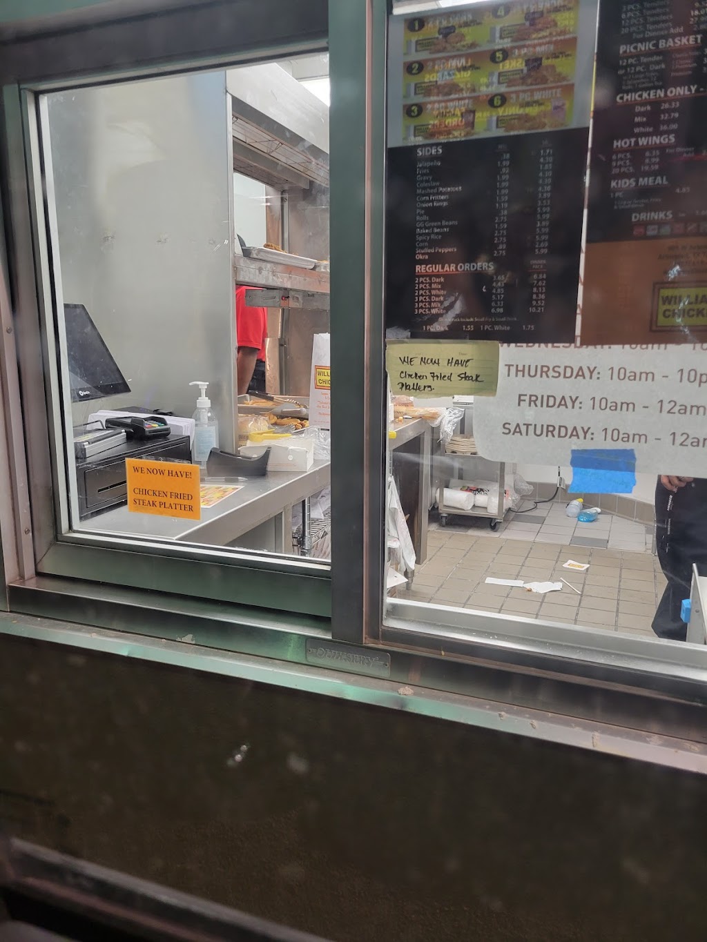 Williams Chicken | restaurant | 901 W Arbrook Blvd, Arlington, TX 76015, USA | 8174194001 OR +1 817-419-4001