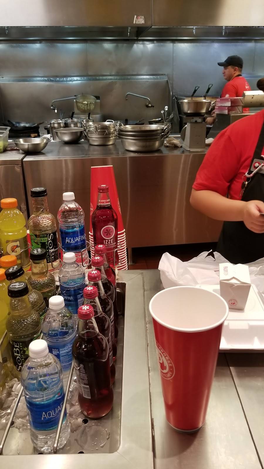 Panda Express | meal takeaway | 2940 Del Paso Rd, Sacramento, CA 95834, USA | 9164198534 OR +1 916-419-8534