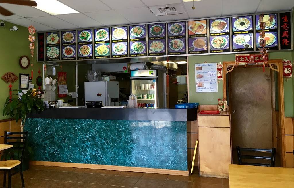 China Dragon | restaurant | 2513 W Hillsborough Ave, Tampa, FL 33614, USA | 8138768866 OR +1 813-876-8866