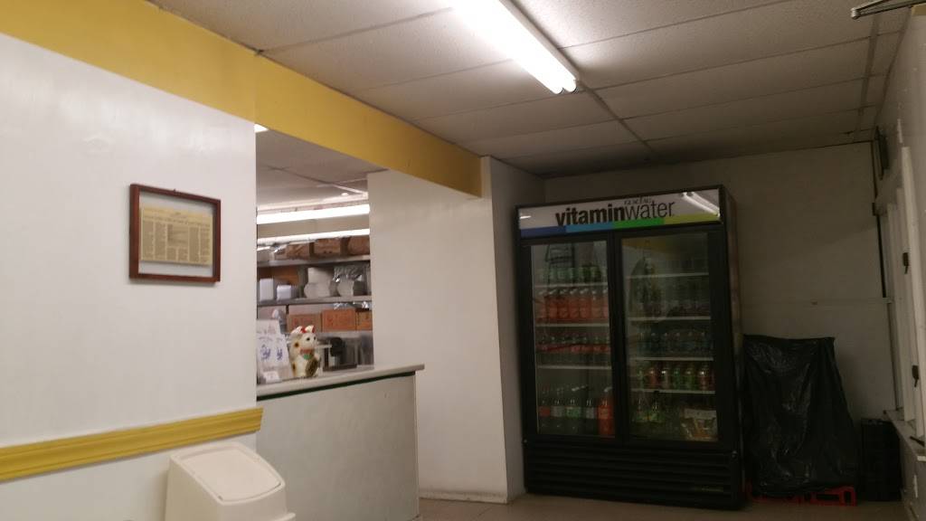 Fortune Garden | restaurant | 1435 Forest Ave, Portland, ME 04103, USA | 2078788989 OR +1 207-878-8989