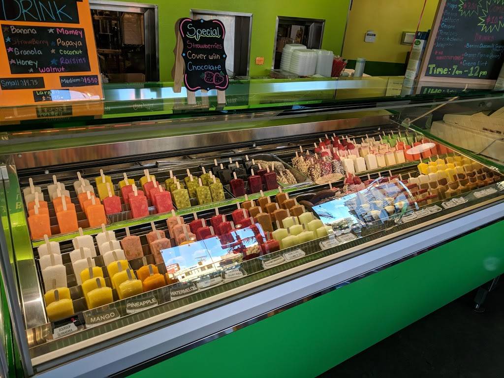 Mateos Ice Cream & Fruit Bars | restaurant | 11551 Santa Monica Blvd, Los Angeles, CA 90025, USA | 4244028038 OR +1 424-402-8038