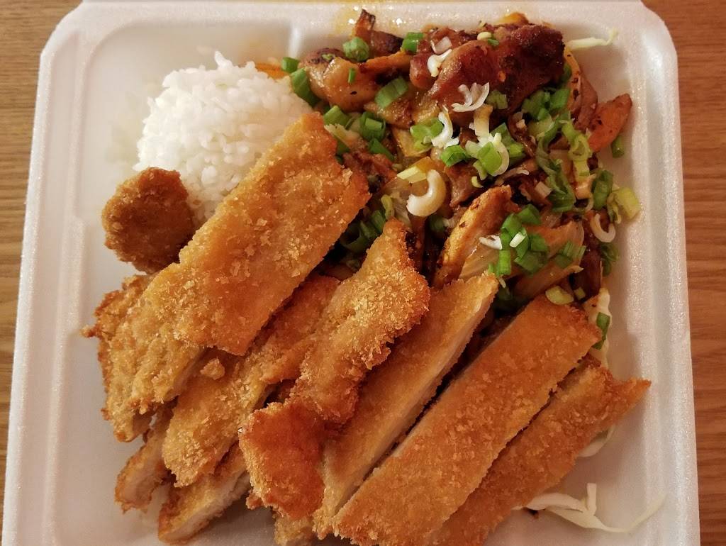 Tikis Hawaiian BBQ | restaurant | 8460 Farm Rd #110, Las Vegas, NV 89131, USA | 7029799789 OR +1 702-979-9789